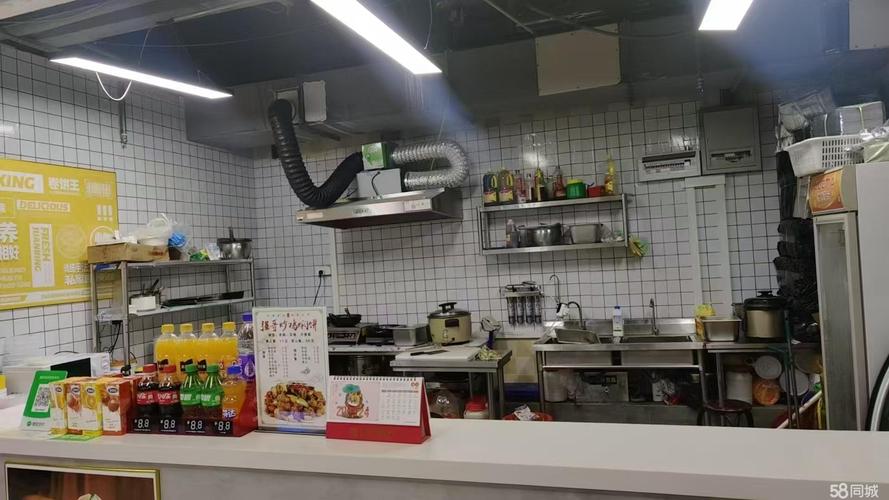 餐饮柜台摊位租赁合同