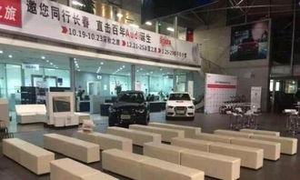 徐州展会家具租赁指南 沙发茶几、单人皮墩与长条皮凳的完美配置