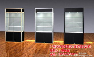 罗定珠宝展柜租赁指南 杰旭展览为您提供一站式柜台租赁服务